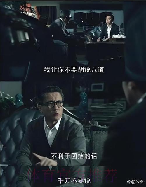 热门新闻