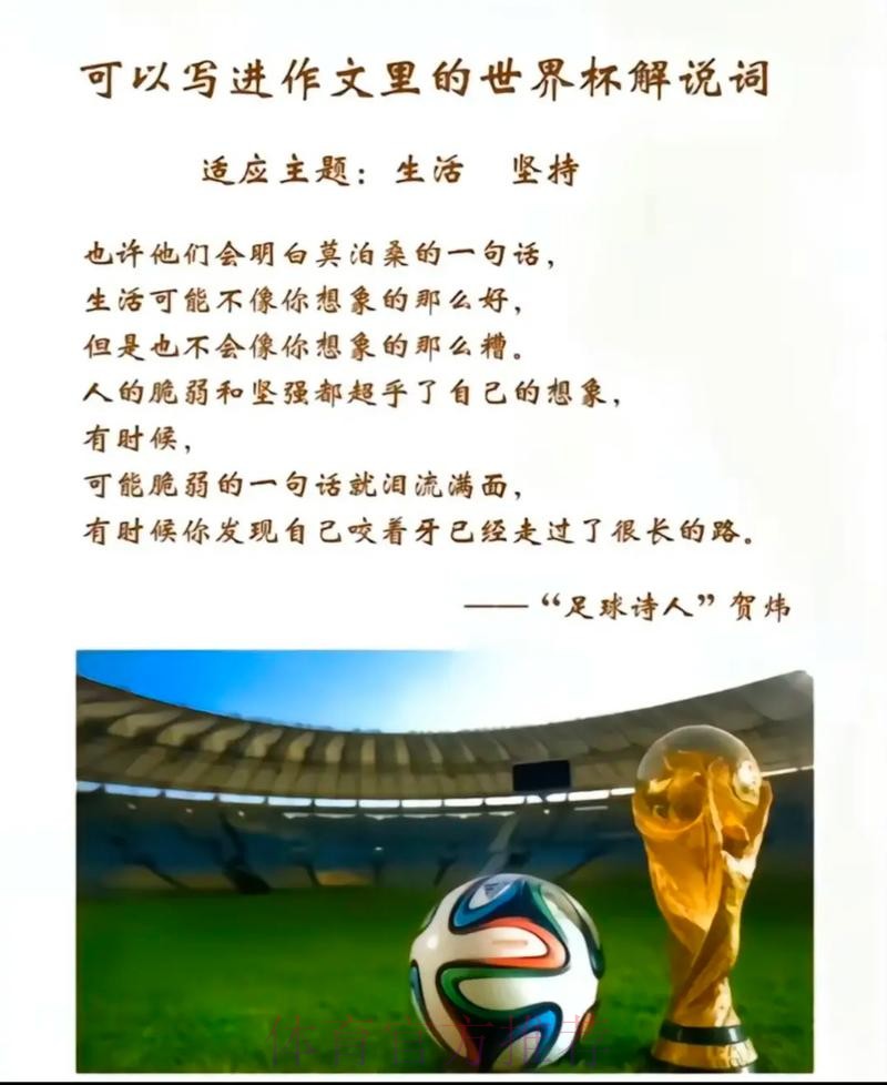 热门新闻