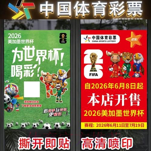 热门新闻