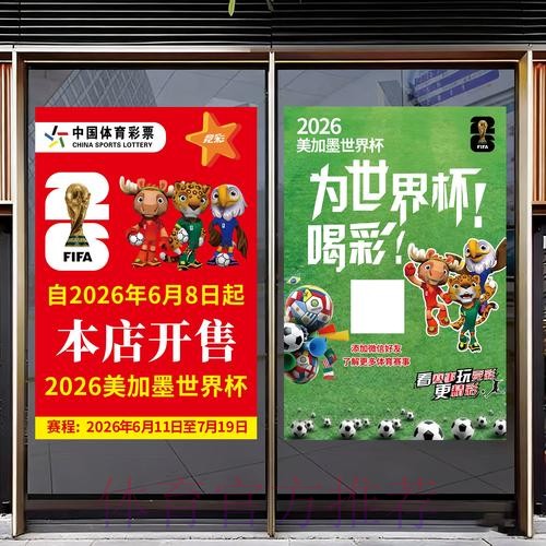 热门新闻