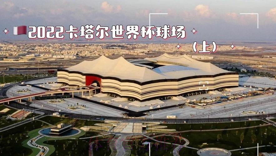 热门新闻