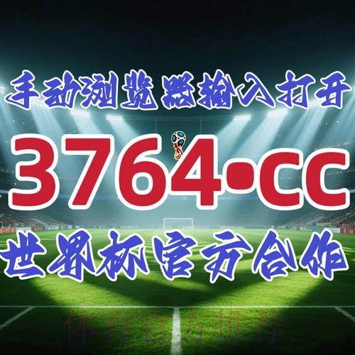 热门新闻
