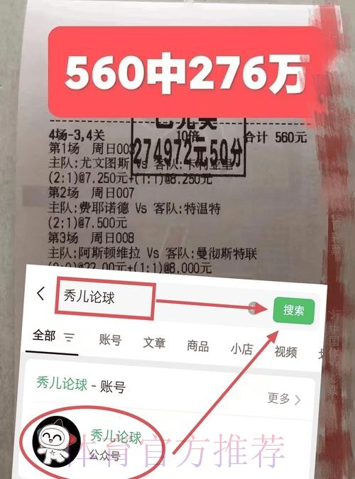 热门新闻